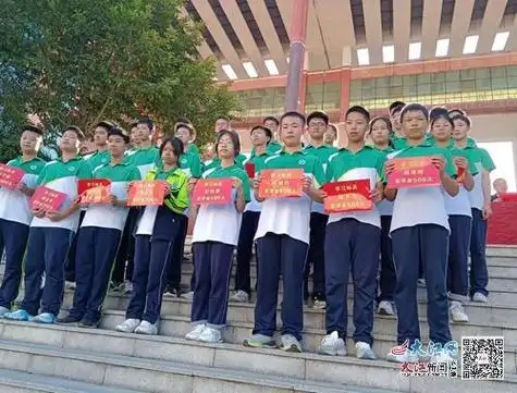 上高五中举行20232024学年开学典礼图