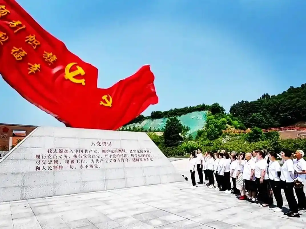 清荣社区党委赴大梨树毛丰美教育基地,传承弘扬干字精神,重温入 - 抖