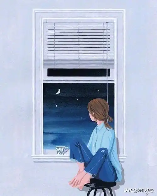 伤心失落想流泪句子伤心难过流泪的句子说说心情