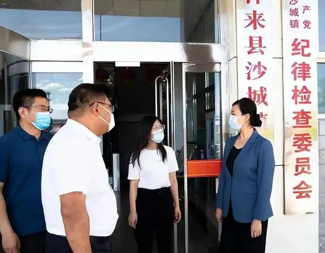 她是现任女县长里最年轻的一位清华博士毕业34岁成县长还很美