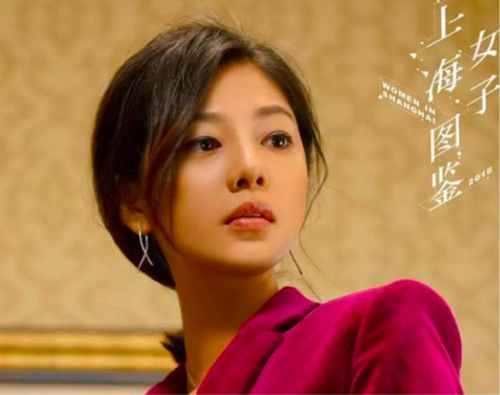 《上海女子图鉴》女主英语开挂获得人生巅峰 一部翻译机让你职场外语