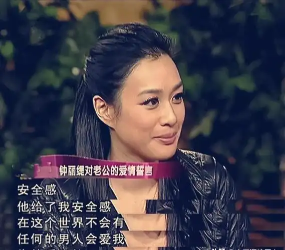 3段婚姻3个女儿,51岁再为小12岁老公生四胎,钟丽缇为啥这么拼?