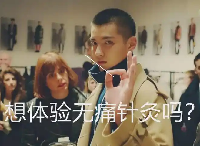 24个女孩决战吴亦凡:"是男人你就滚出中国!