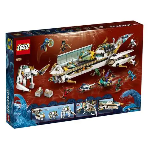 正品lego乐高71756水下赏赐幻影忍者系列积木建构