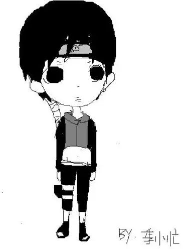 佐井吧_百度贴吧