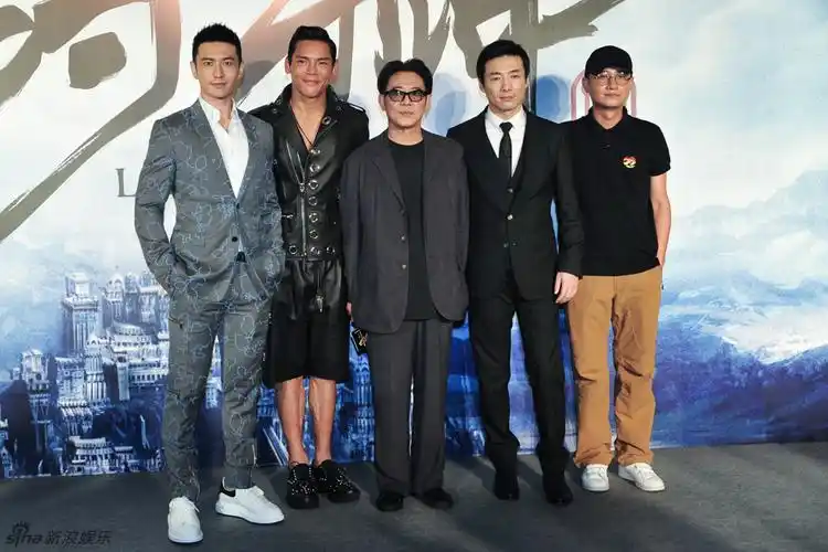 传奇》在上海举办"封神之夜",李连杰,范冰冰,黄晓明,古天乐,梁家辉