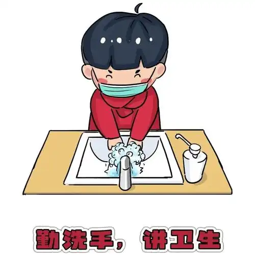【防疫小漫画③】勤洗手 讲卫生