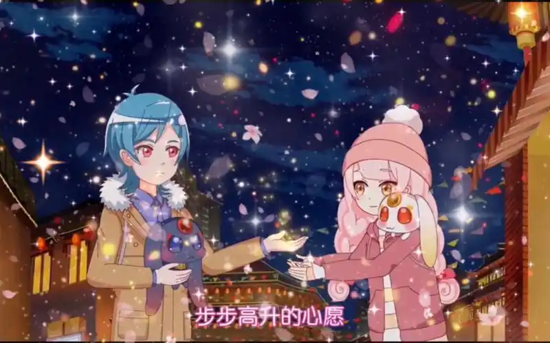 小花仙春季篇:埃里克给小爱留了份年糕可