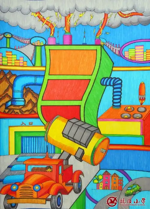 第29届陕西省青少年科技创新大赛虢镇小学科幻画获奖作品
