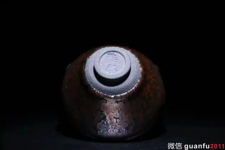 飞惺建盏 紫金小束口 7.6 x 4.8 cm