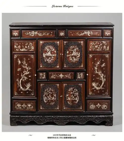 19世纪亚洲螺钿镶嵌边柜雅宅家居珍藏