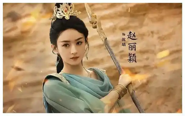 赵丽颖林更新再度联手仙侠剧强强合作期待成收视黑马