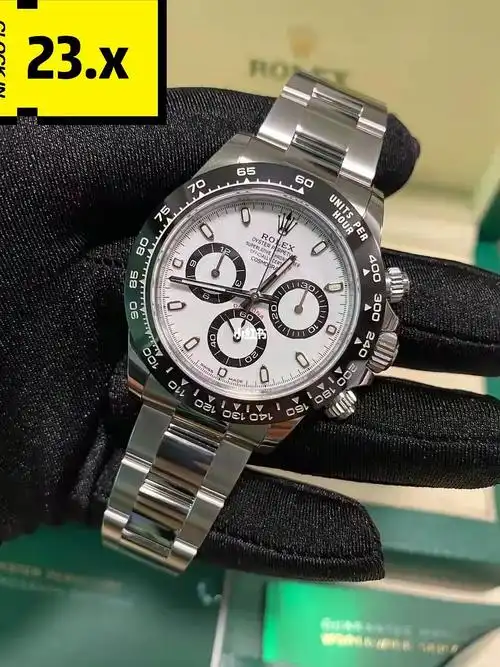 116500白熊猫迪通拿