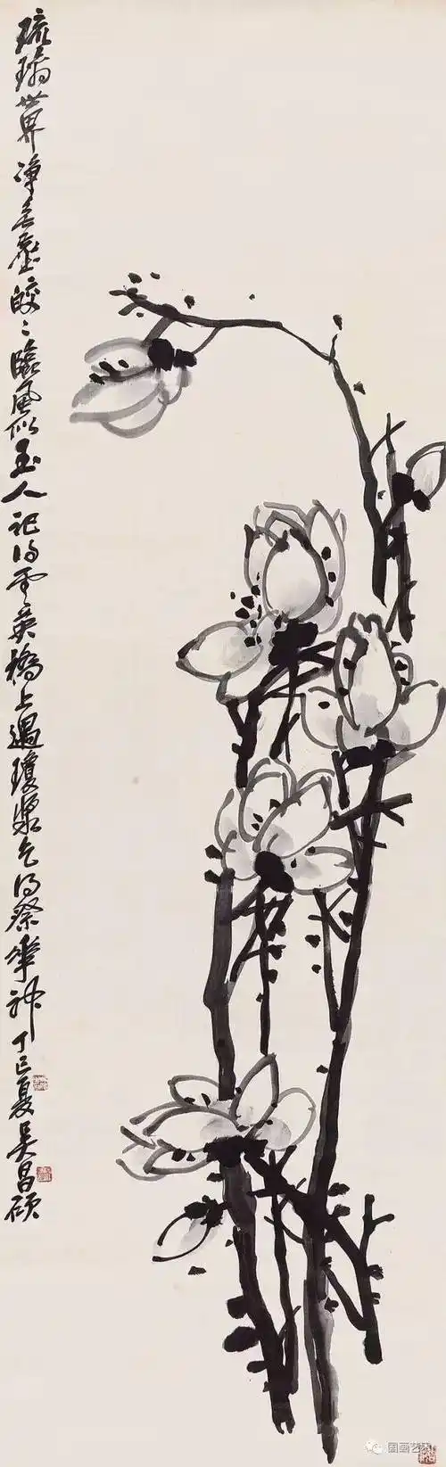 吴昌硕 1917年作 玉兰临风图