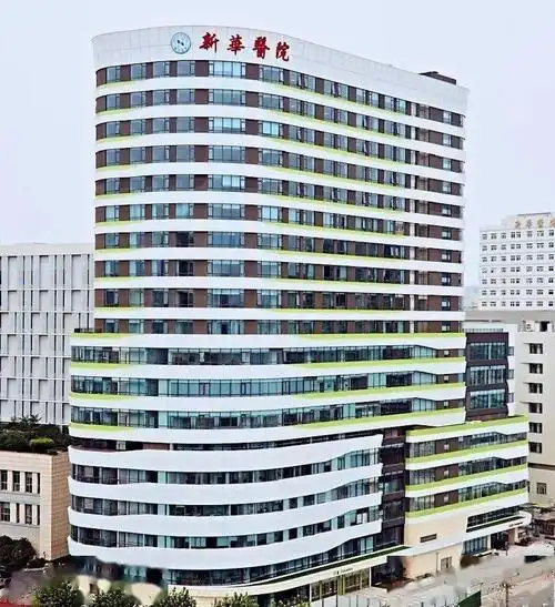 【回望】儿时记忆中的新华医院