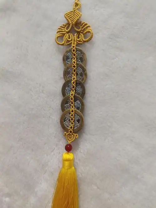 刚编好的五帝钱