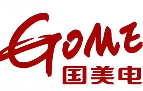 国美加码海外购,坚持o2o战略