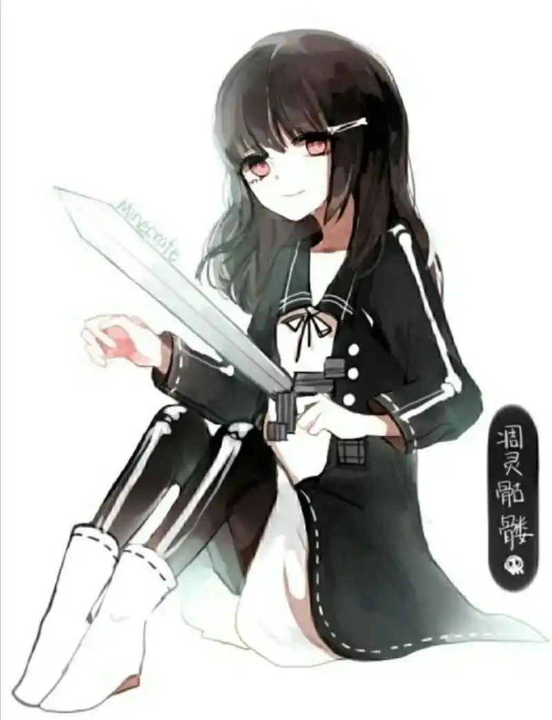 我的世界凋零王 我是第一次做,所以不会做