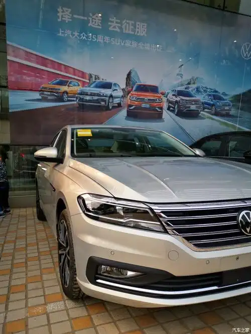 21款朗逸plus豪华版风雅金提成中