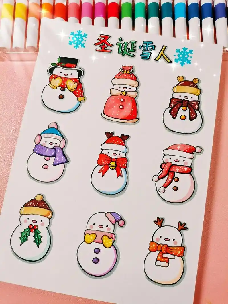 可爱简笔画—《圣诞雪人》7815.