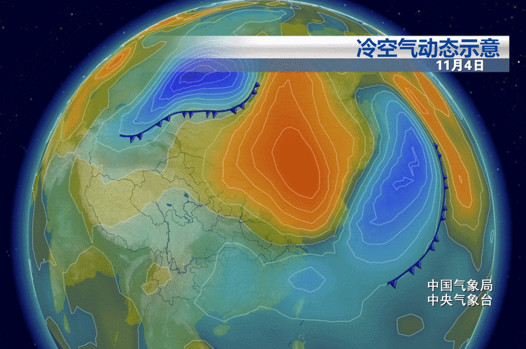 华北黄淮雾和霾7日或消散 海南将有暴雨 - 安徽首页 -中国天气网