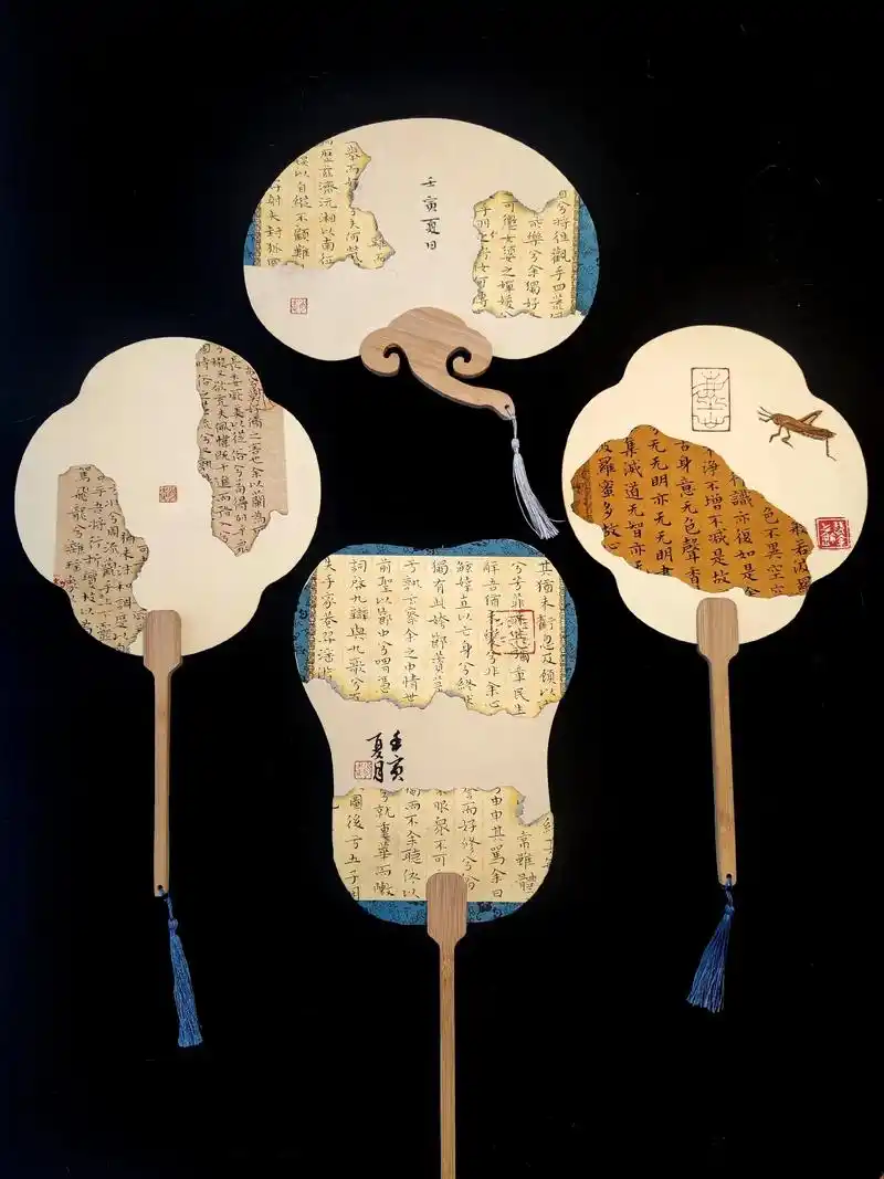 夏日将至,手握清凉#书法文创作品  - 抖音