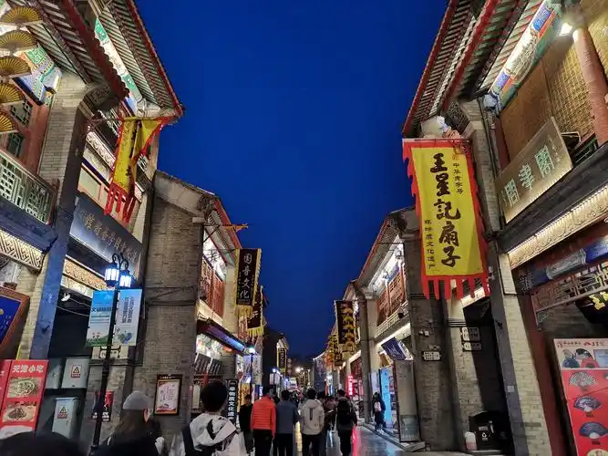 国家级旅游休闲街区 | 天津市南开区古文化街:地道天津味儿,来这里准