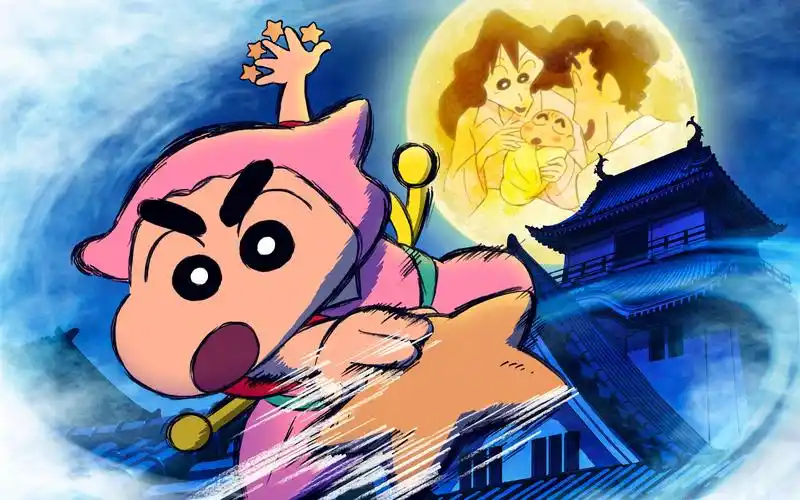 【中字】蜡笔小新2022剧场版 幽灵忍者珍风传 特报