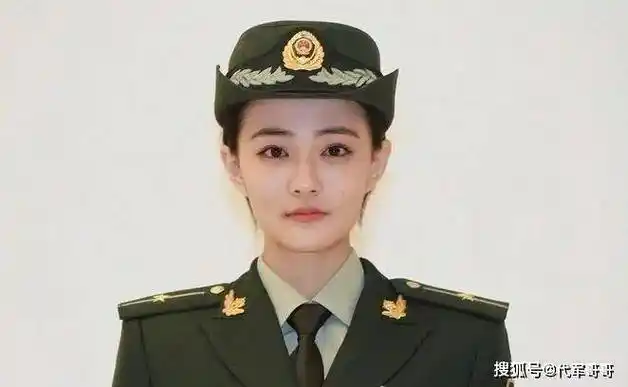 26位明星军衔大比拼,个个深藏不露,最高正军级待遇_中国_内地_代表