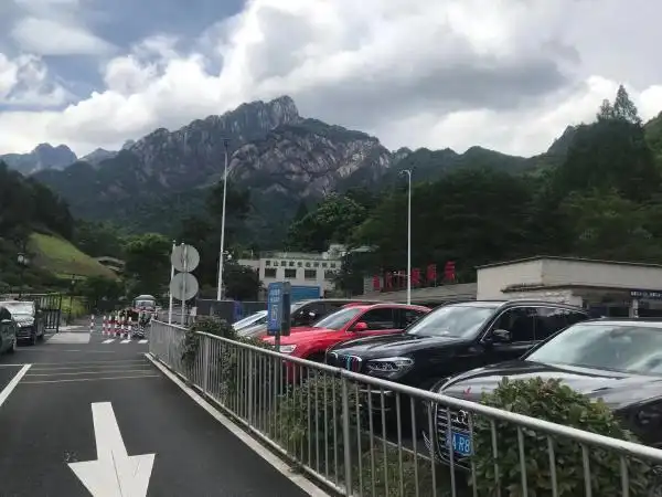 黄山风景区南大门换乘中心寨西换乘中心停车场收费标准