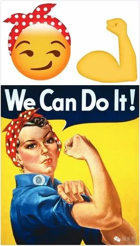 emoji新添了72个迷之表情,吃瓜群众前排围观!