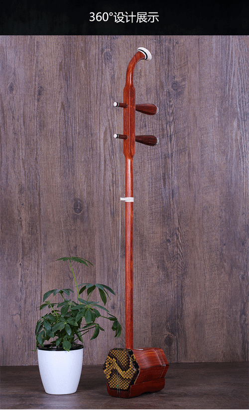 红檀二胡详情页面二胡描述