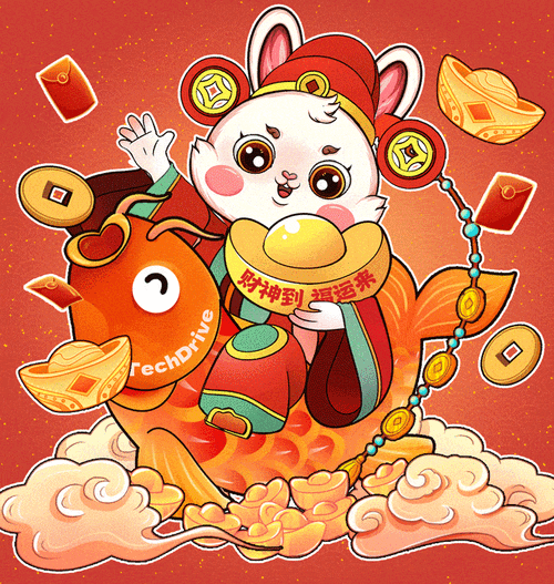 大年初五迎财神,联想创投祝您钱「兔」无量