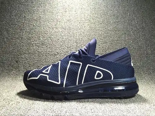 nike air max flair 脚面交叠新版大air系列 942236-400深蓝配色男鞋