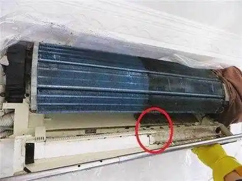 空调制冷变的越来越慢了,是因为散热片有污垢该清洁了