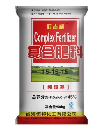 复合肥料硫酸钾型151515
