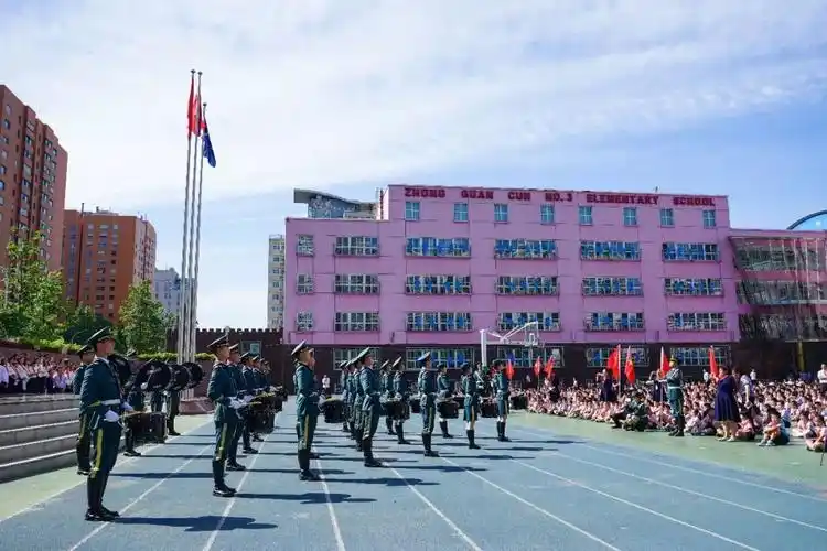 欢度"六一"国际儿童节|国宾礼仪走进中关村第三小学_活动