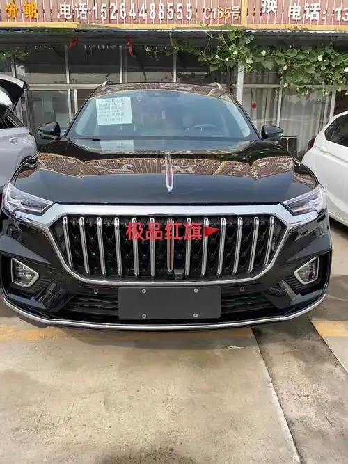新到2021年11月上牌红旗hs5,22款.2.0t自动挡两 - 抖音