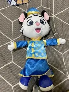 长隆野生动物园卡卡虎唐装公仔全新