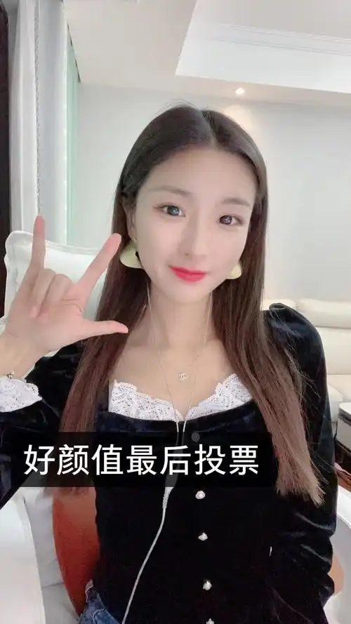 小麦儿78 中午12点的快手直播