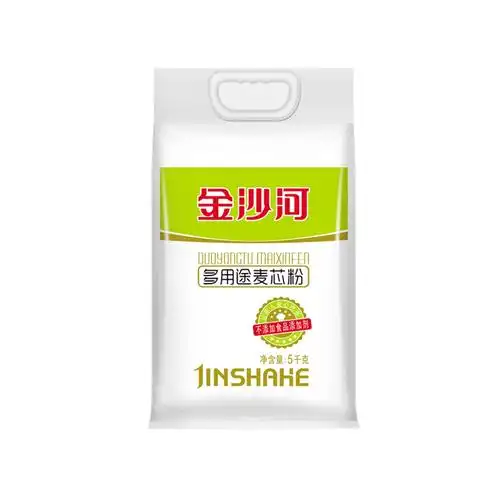 金沙河白面食品馒头油条原料烘焙5kg粉白小麦面粉