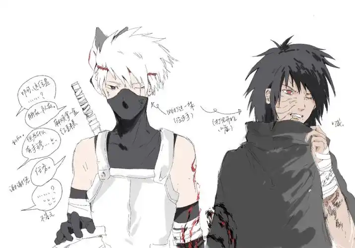 火影忍者 卡卡西*带土