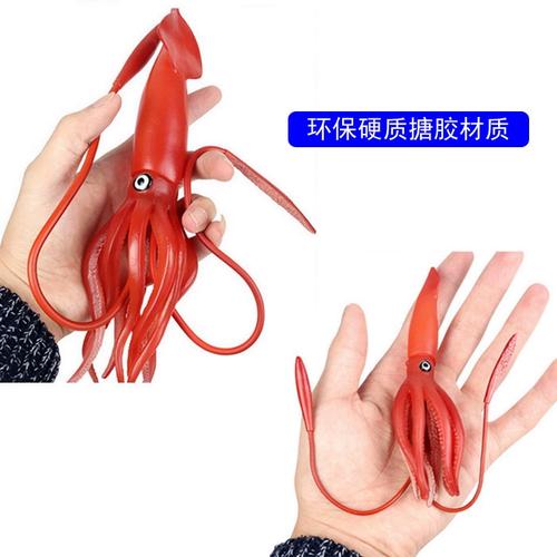 抹香鲸捕猎大王乌贼玩具仿真模型 大王酸浆鱿鱼巨枪乌贼儿童玩偶