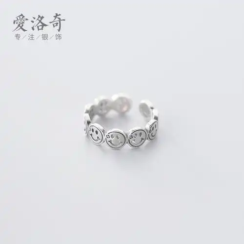 爱洛奇 s925银戒指女日韩风泰银可爱笑脸尾戒简约学生手饰品j7006