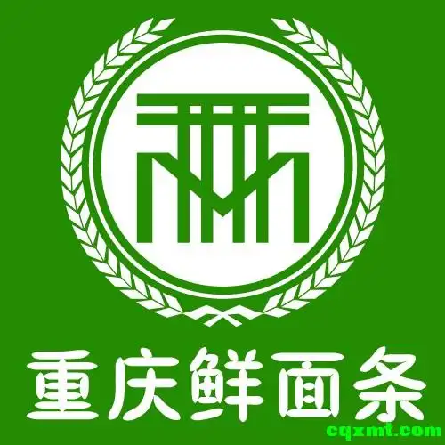 免费下载使用重庆鲜面条头像