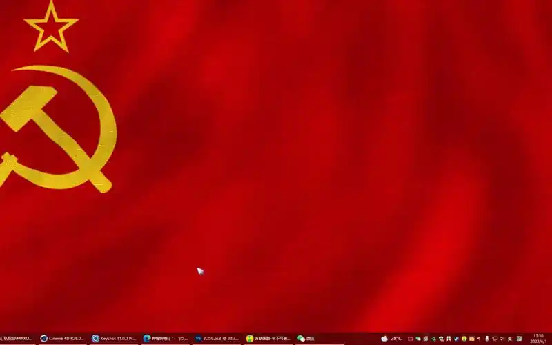 【苏联国旗动态壁纸】