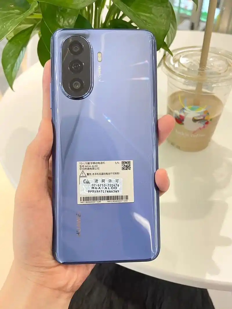 几百块拿下还在保修的华为畅享50.128g,99新,无拆无修 - 抖音