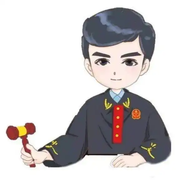 法官说法每周一讲数字化时代个人信息保护