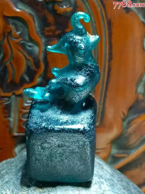 老琉璃凤凰印章