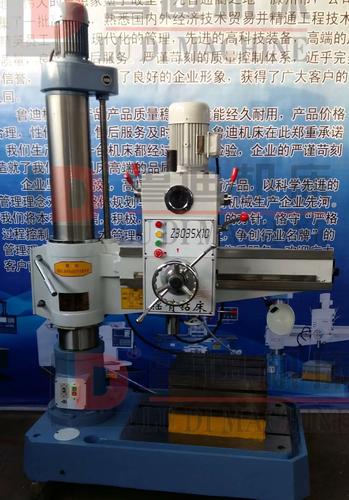 z3035摇臂钻床,主轴自动进刀摇臂钻床
